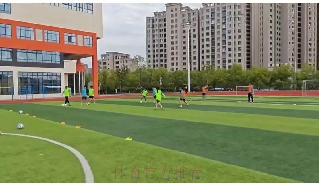 第二届FIFA-CFA商务管理培训班在西安举办