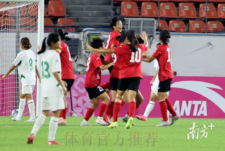 2018全国女子U-18足球联赛总决赛圆满收官