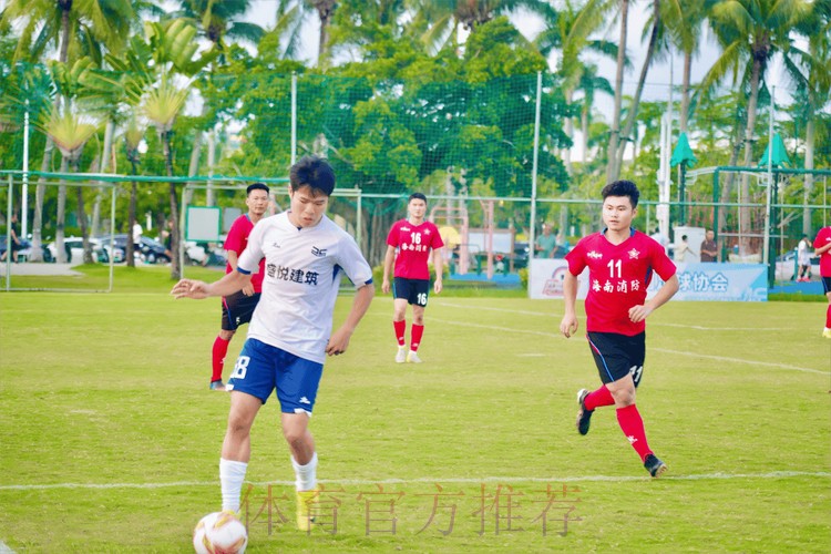 2015“我爱足球”争霸赛总决赛将于海口打响 2015“我爱足球”争霸赛总决赛将于海口打响